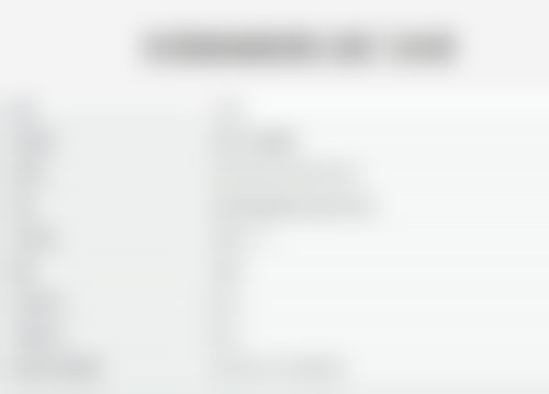 东莞南城慈恩口腔门诊部基本情况