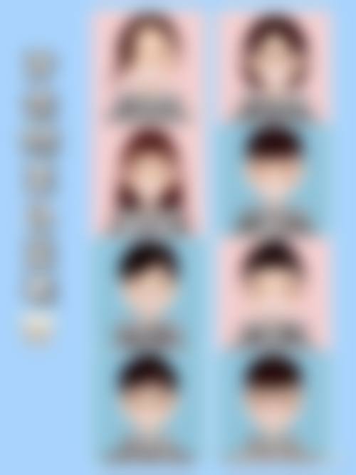 广东阳江华联口腔门诊部价格表