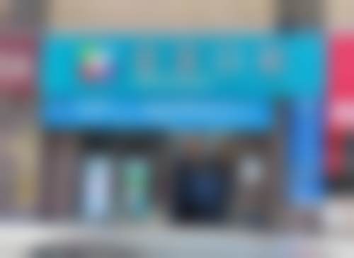 冯云鹏医生简介怎么挂号