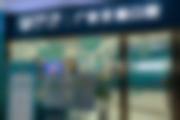 广安新美口腔诊所(广安牙美口腔)怎么样更擅长什么