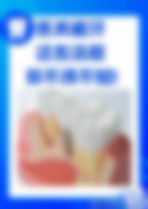 深圳陈前雄口腔诊所可靠吗