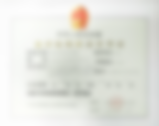 刘东伟医生做手术价格