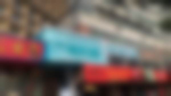 广西 南宁海贝口腔诊所价格表