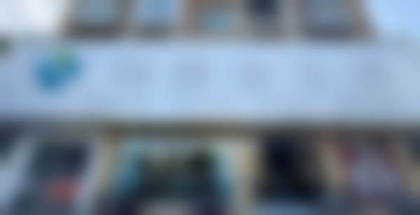 文山雅美佳口腔门诊部