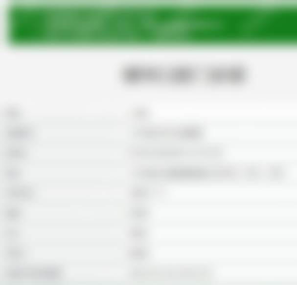 广州棣华口腔门诊部怎么样：地址在哪里