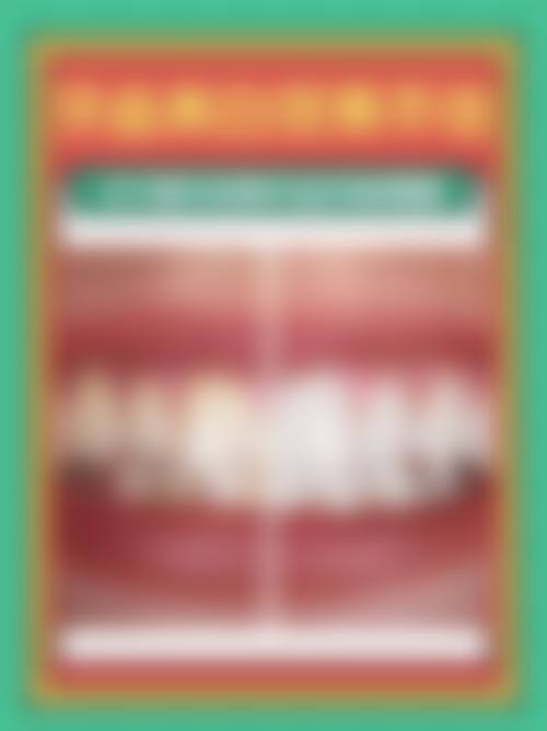 丰城贝克口腔医生简介