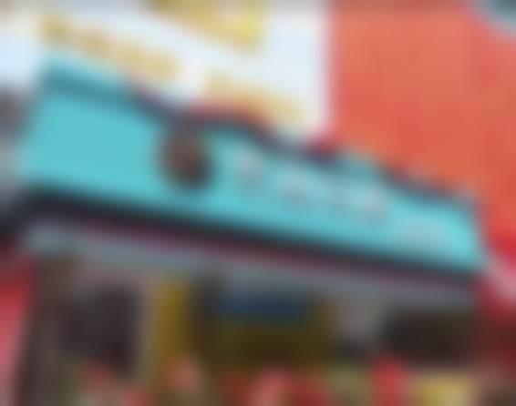 湖北潜江美维中山口腔门诊部资质