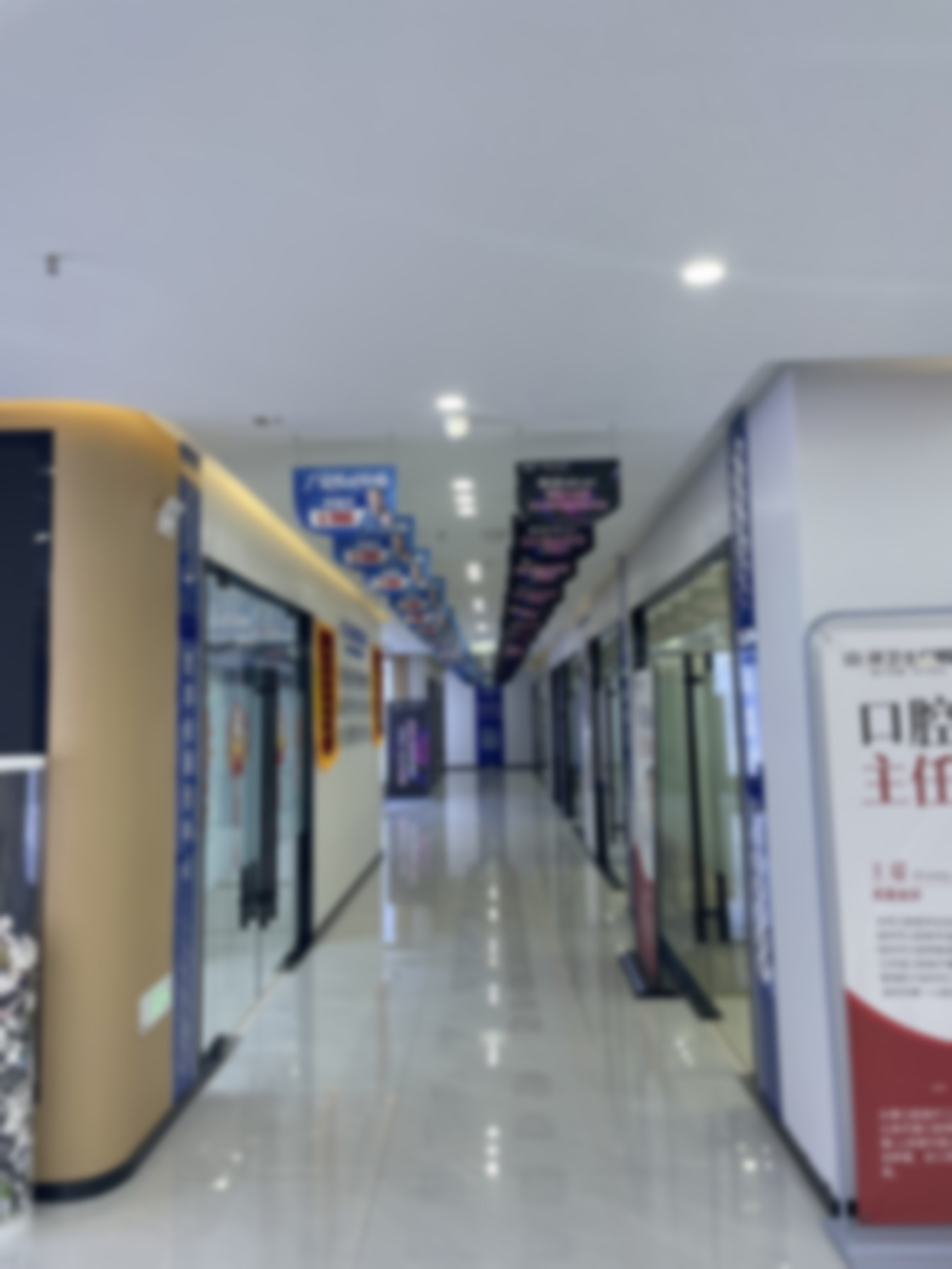 宿州牙卫士口腔门诊部顾客实例