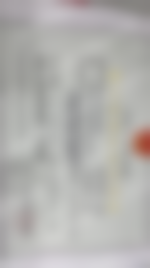 吉林大学第一医院张美微医生顾客实例图片