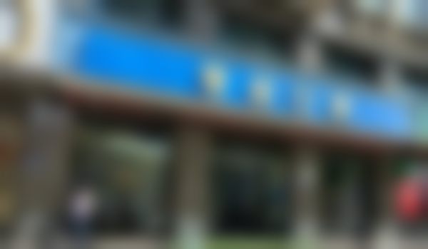 常熟零点口腔门诊部价格表