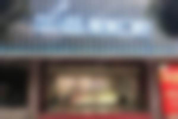 宁波美莱口腔的资质情况