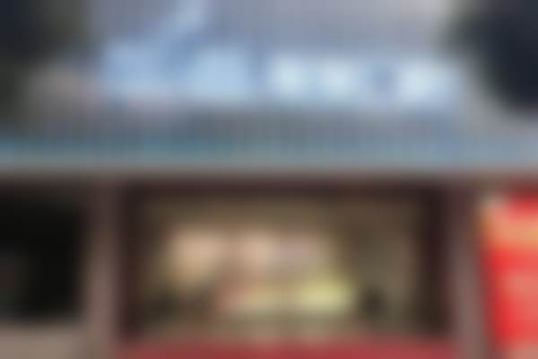 宁波美莱口腔是三等甲医院吗