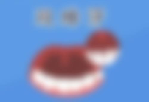 种植牙哪个品牌好?价格陷阱与明智避坑指南