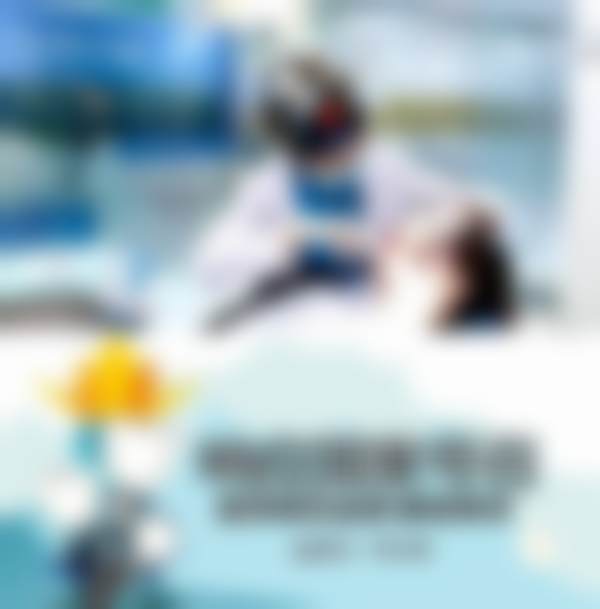 太原悦伦口腔医院项目特色