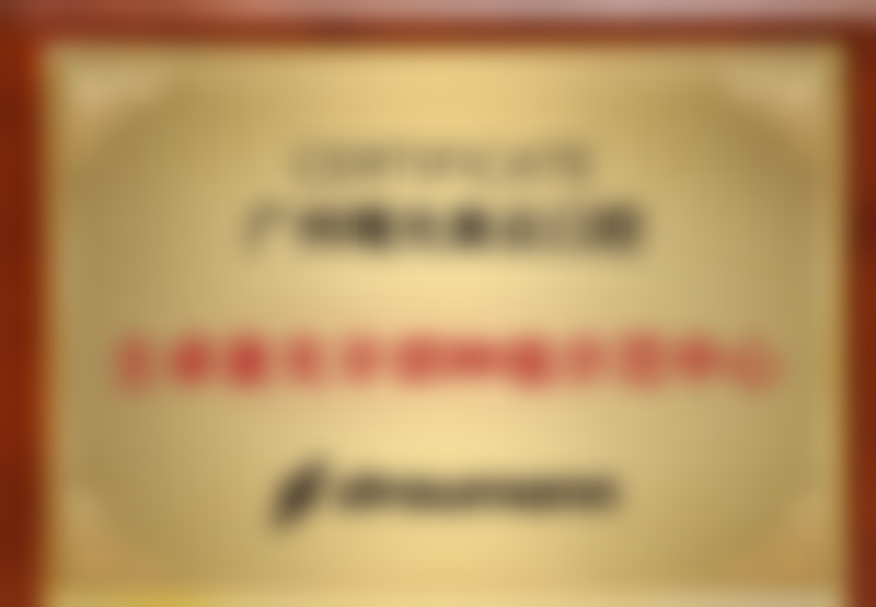 Maria Costanza Soldini医生简介口碑如何