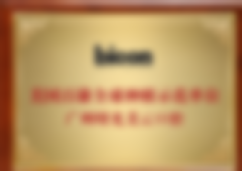 张晓健医生顾客实例图片