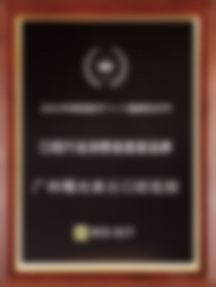 Maria Costanza Soldini医生简介怎么挂号