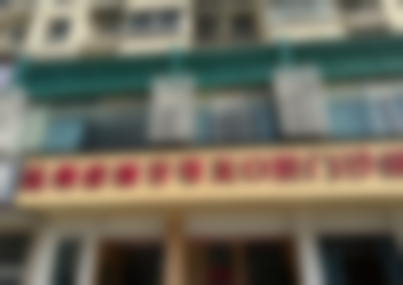 温州鹿城牙可美口腔门诊部周瑞辉之种牙性价比精细核算