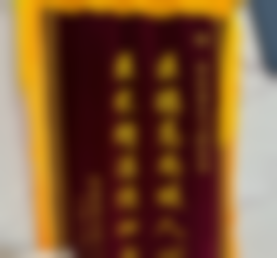 青岛维乐美口腔医院（黄岛总院）华玉婧联系方式——青岛恩典嘉美口腔