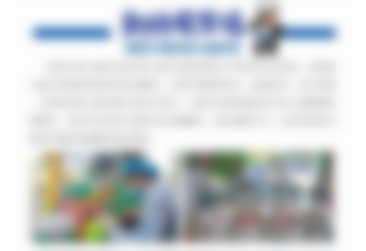 王锋医生简介项目优势