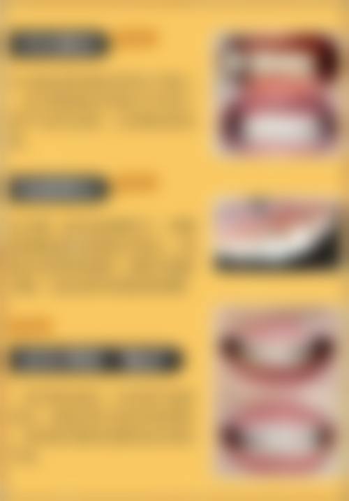 山西省第二人民医院口腔科医生简介