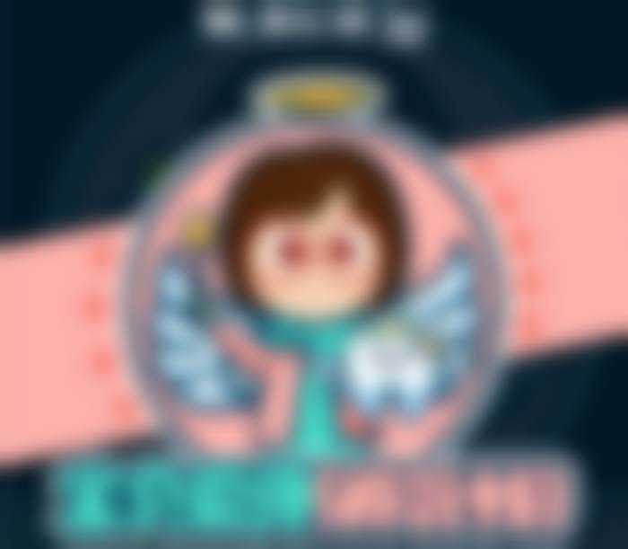 五、万柏林区太原维乐口腔医院怎么样——医生简介