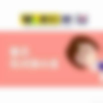 三、万柏林区太原维乐口腔医院怎么样——口碑评价