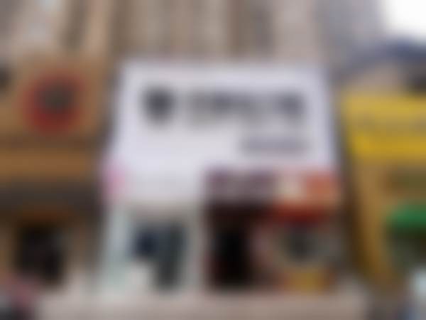 山西太原牙医生口腔门诊部价格表