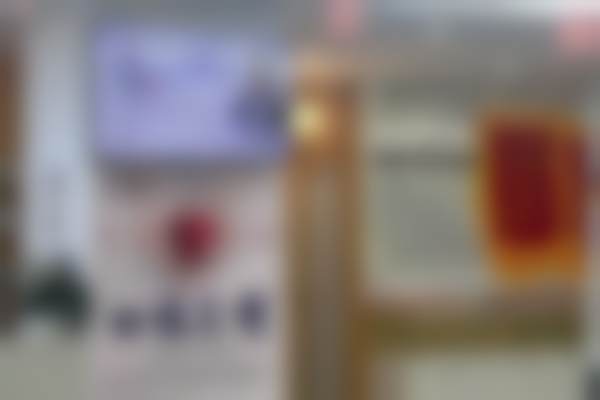 榆林市德系口腔门诊部（神木院区）地址在哪里