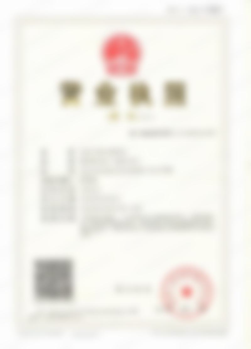 刘兴华医生怎么挂号