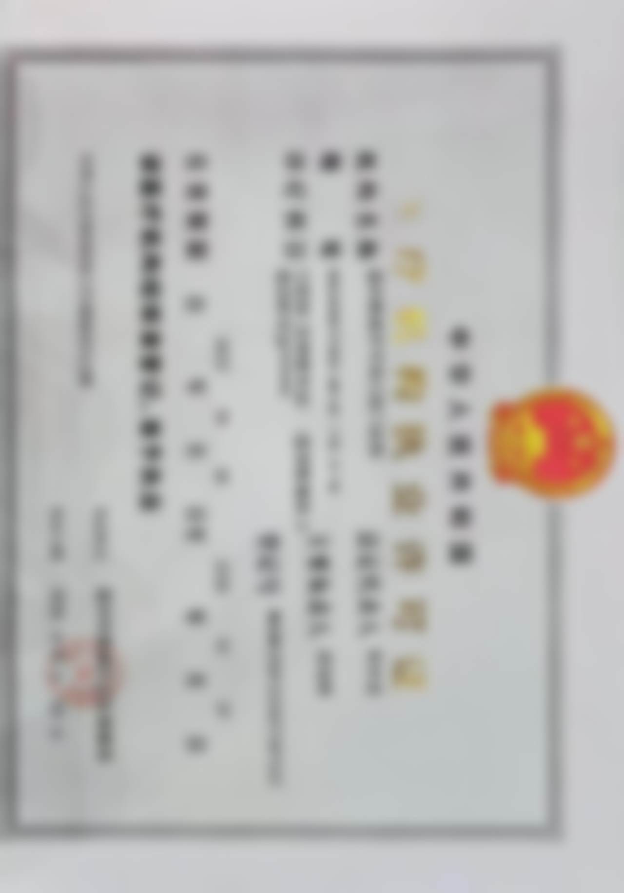 温州鹿城牙可美口腔门诊部周瑞辉种植技术整体水平如何