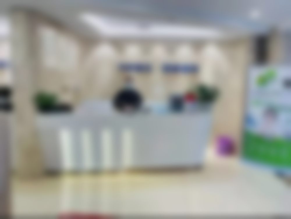 西安碑林诺贝尔口腔门诊部基本情况