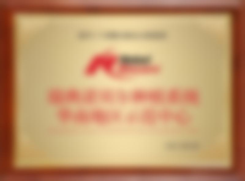 牟璇医生简介做手术价格