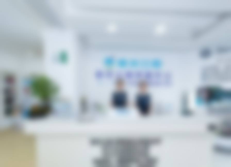 五、石峰新南光口腔曾双贵门诊部基本情况