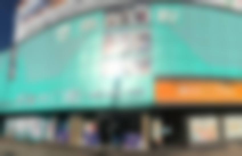 八、石峰新南光口腔曾双贵门诊部价格表