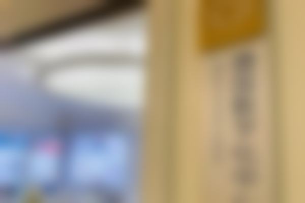 杨旭丰医生简介做手术价格