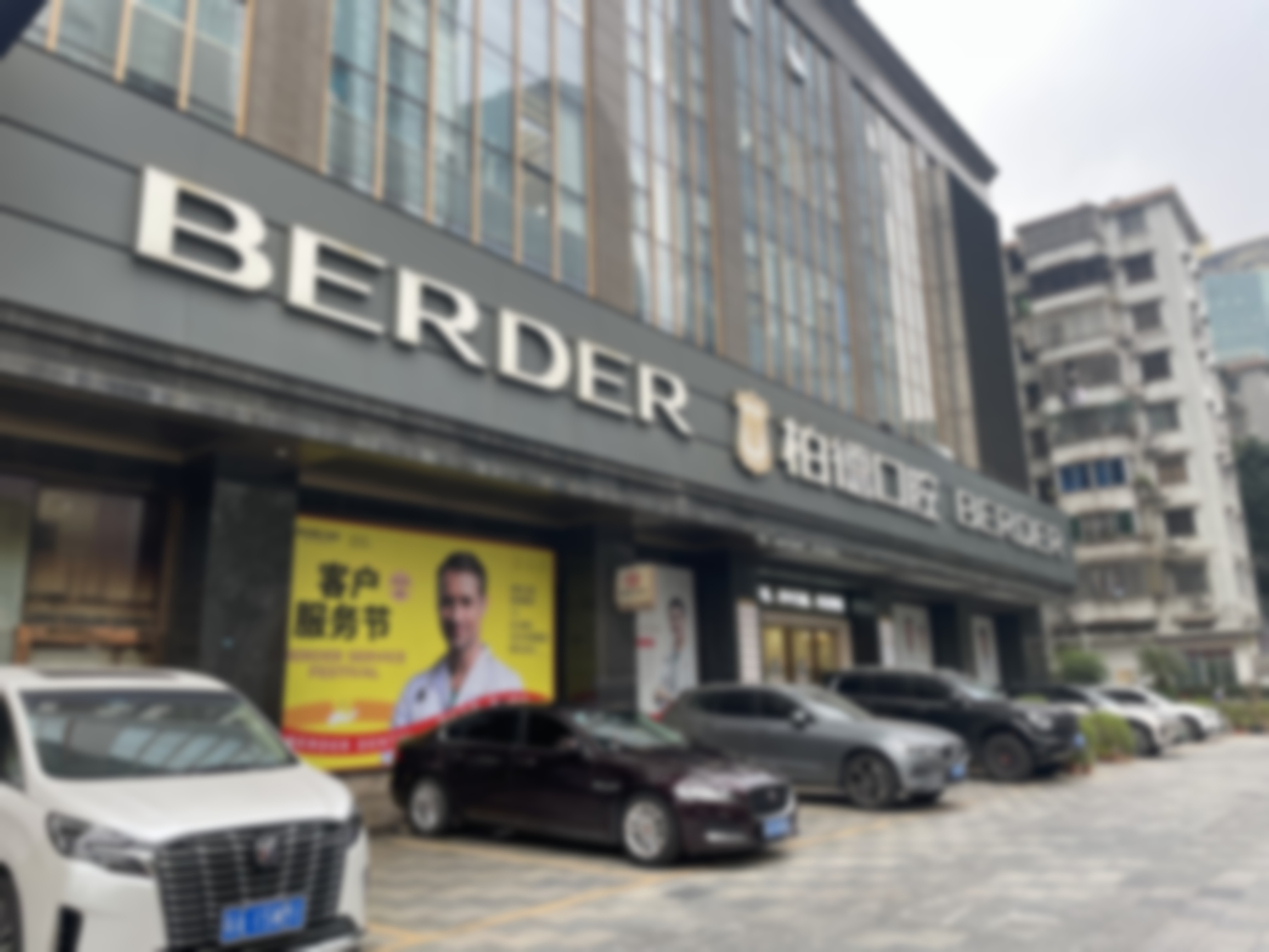 杜璇医生怎么挂号