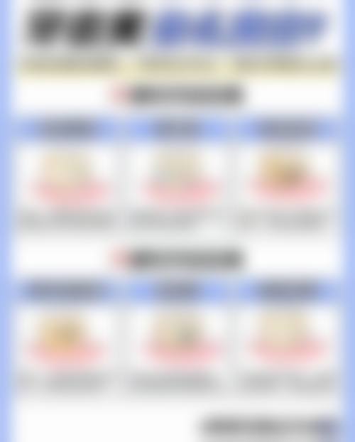 深圳玉美口腔诊所更擅长什么手术