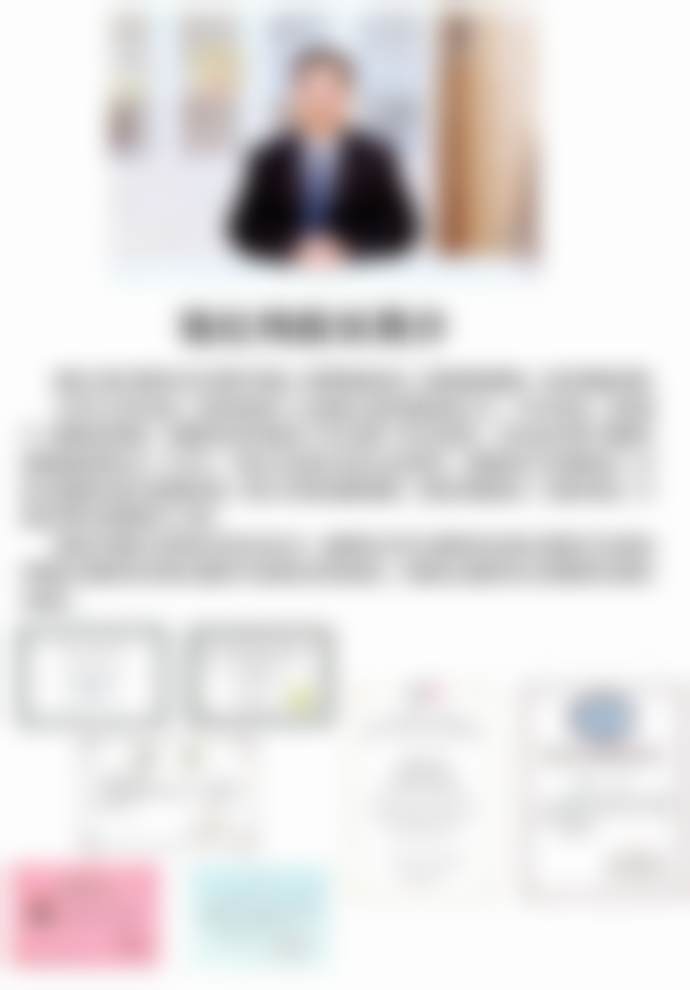 华龙区濮阳雅而美口腔门诊部地址在哪里