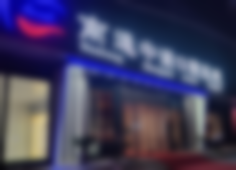 南通中诺口腔医院项目特色