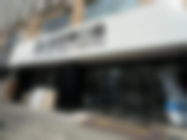 太仓达芬奇口腔门诊部资质