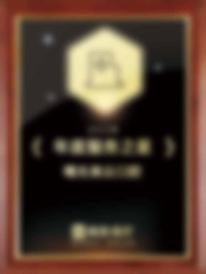 张晓健医生简介做手术价格