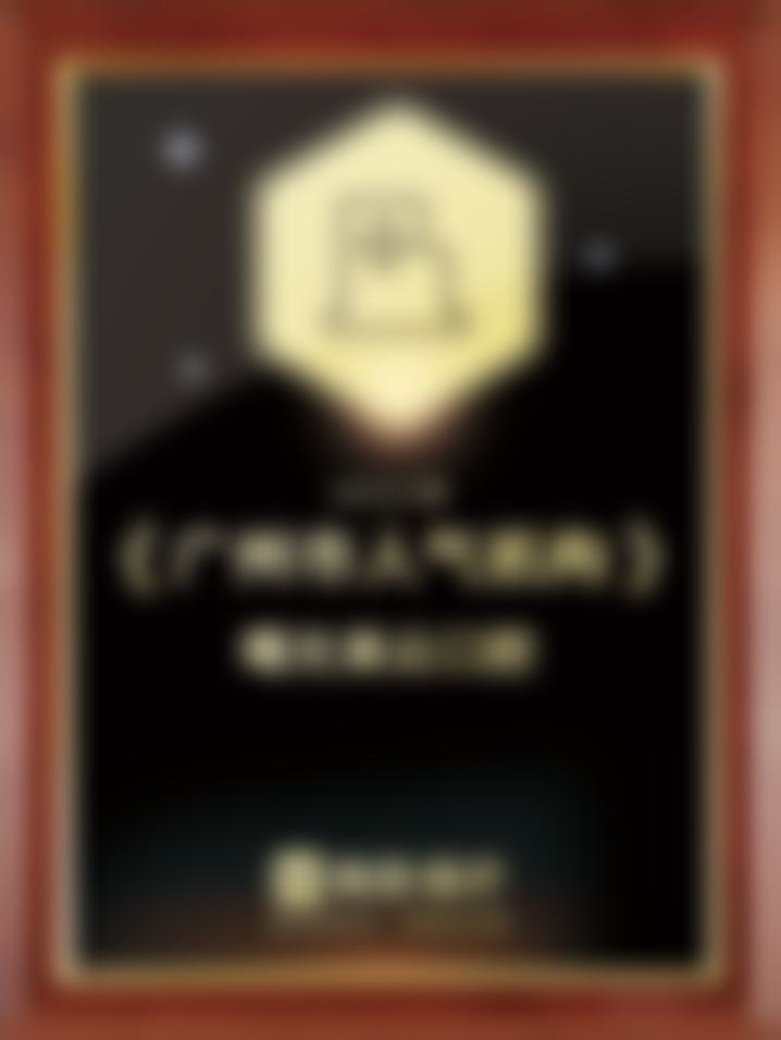 张晓健医生简介项目优势