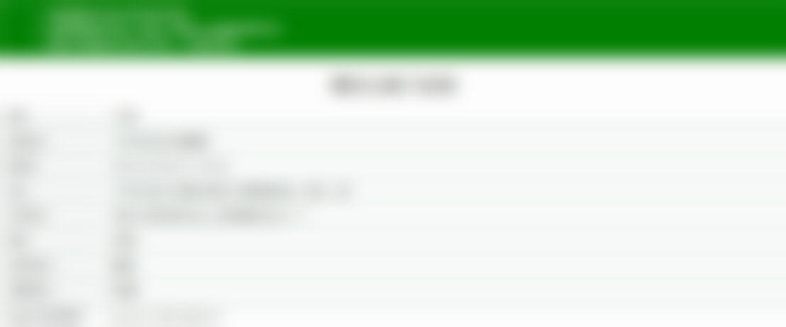 广州曙光美云口腔医院程俊翔预约方式——预约方式具体介绍