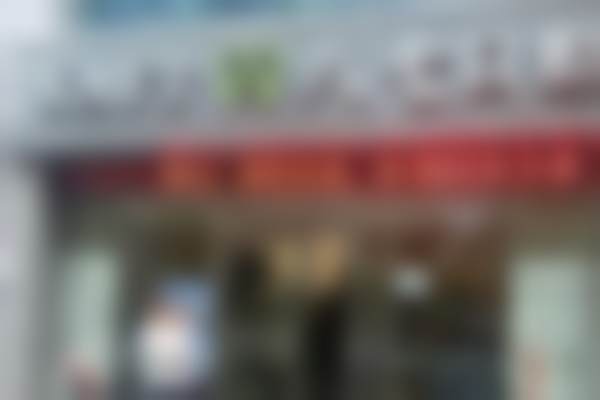 西安八七口腔门诊部怎么样