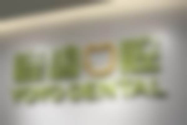 衢州鹿鸣口腔（中 心广场店）的医生实力如何