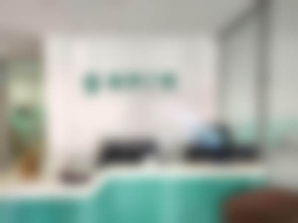 长春双阳高凤口腔科诊所怎么样，怎么挂号，地址在哪儿