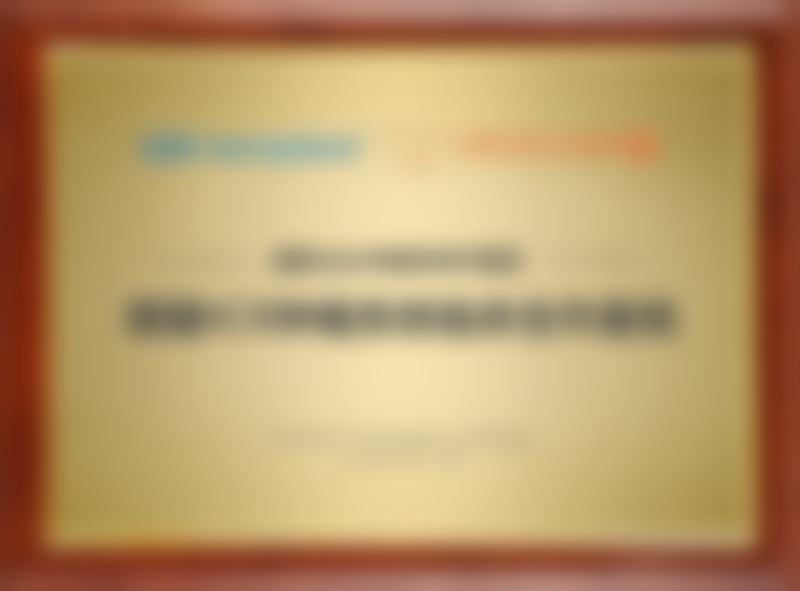 【智齿拔除|正位智齿|上智齿|上牙位|1颗 仅需650元】广州曙光美云口腔医院微创拔牙超靠谱！ 