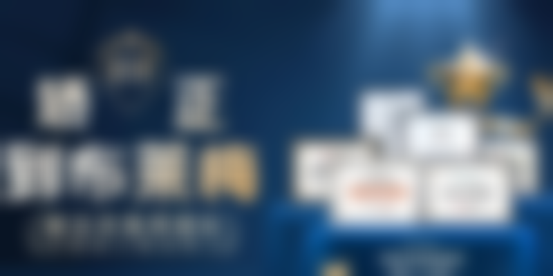 勾晓花医生简介怎么挂号