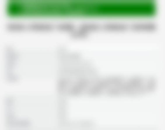 安吉仁济综合门诊部口腔科怎么样，基本情况如何